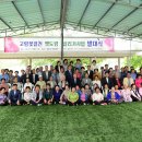 화암1리마을회관 이미지