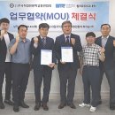 (사)전국직업전문학교총연합회