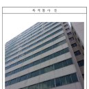 하단동1025 이미지