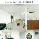 작은미용실 - 강서구 명지국제8로 269 | 작은미용실