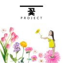 놀작아이소리미술교습소