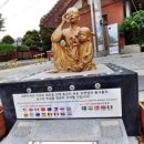 임시수도기념관 이미지