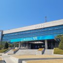 제6회 글로벌 드림 콘서트 | 2026 평택 청년-기업 이어드림: 글로벌·대기업 취업 멘토링 콘서트 후기
