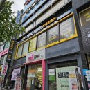 헤어 엔 | 서면 롯데백화점 미용실 하이브헤어 엔 디렉터 매직 시술 후기