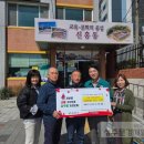 행정1리 경로당 이미지