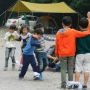 금다래캠핑장 | [캠핑] 금다래산머루 캠핑장 [2013.9.28~29] - 찌엔쉬만 신났던 하루 ?