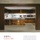 유앤어스4