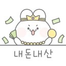 유양고을