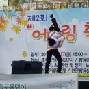 어울림뜨란채 Daum카페