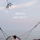 메르센트 리조트 이미지