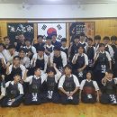 민락검도관 이미지