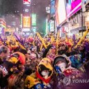 볼스퀘어