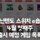 (주)어반플레이 이미지
