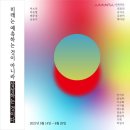 (주)미래상상