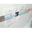 어나더홈 이미지