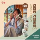 지에스25도곡푸른점 이미지