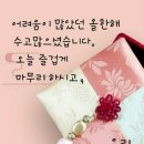 광천막국수 이미지