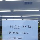 씨유제주중앙점 이미지