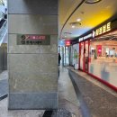 주) 유블레스 포~유 | 롯데시네마 건대입구점에서 나우 유 씨 미 3 본 후기 feat. 2관 좌석 M열