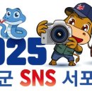 횡성 강림보건지소 이미지