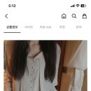 얘들아 하객룩 골라주라 제발 이미지