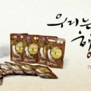 창수농장 이미지