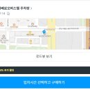 모두의플랫폼
