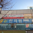 일곡 근린공원 옆 이미지