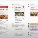 상현이네 | [용인 상현 냉면 맛집] 교동면옥 상현점 솔직 후기, 함흥냉면이 생각날 때 추천!
