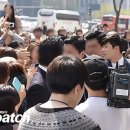 어메이징스타