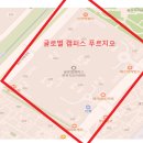 송도테크노공인중개사사무소 | [인천송도] 송도 글로벌 캠퍼스 푸르지오- 대학가+주거타운 상권! 🏡🍽