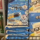 이계북로 네이버블로그