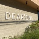 디어원 산후조리원 이미지