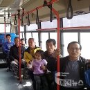 기곡2리 이미지