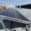 하남산단9번로 이미지