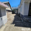 평강대전 | 대전쓰레기집청소, 오래 비워둔 집을 하루 만에 되살린 평강자원 현장 후기