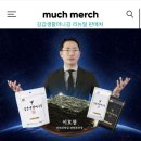 하단할머니 이미지