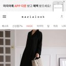 마지아룩사이트 원피스 보세요 이미지