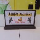 노브랜드버거 대구범물역점 이미지