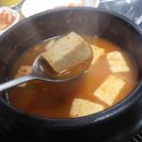 설우방 이미지