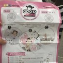 거창 굿맘육아교실 다녀온 후기