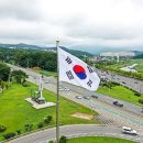 계룡마을회관 이미지