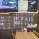 황금반점 이미지