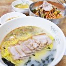 MY고기&제면명가 | 제주도 자매국수 솔직후기 : 제주공항근처맛집/제주삼대천왕