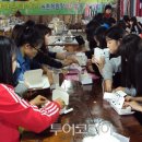 개미들농촌체험마을 이미지