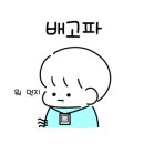 조은정육점 이미지