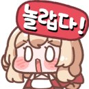 4산단로 이미지