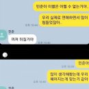 좀레기 알페스글 이미지
