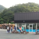 별천지공간사무소