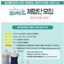 엠에이에스인터내셔널 이미지
